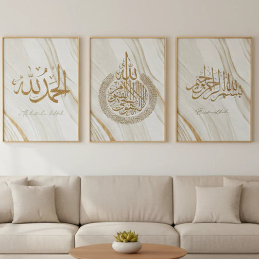 Black Gold Silver Islamic Wall Art 3pc 40x40 cm